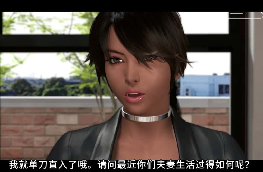 安卓+PC/爆款3D 治疗师/S Therapist 双端共4.5G