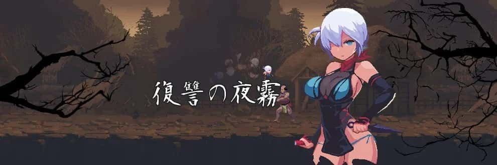 游戏画面3
