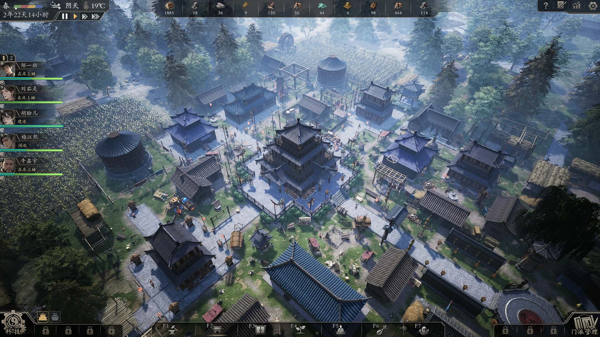 游戏截图6