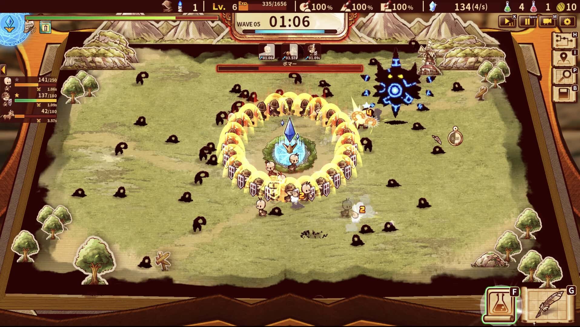 视觉数据3