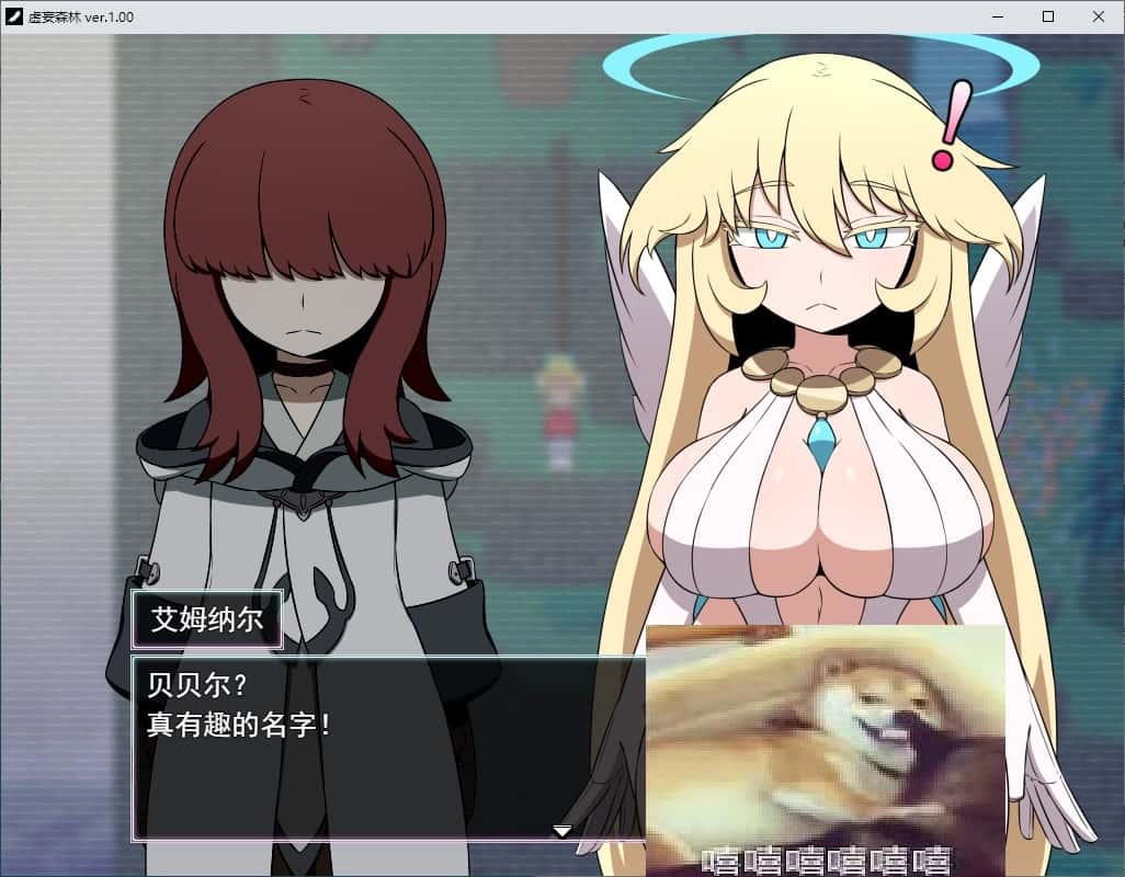 视觉数据2