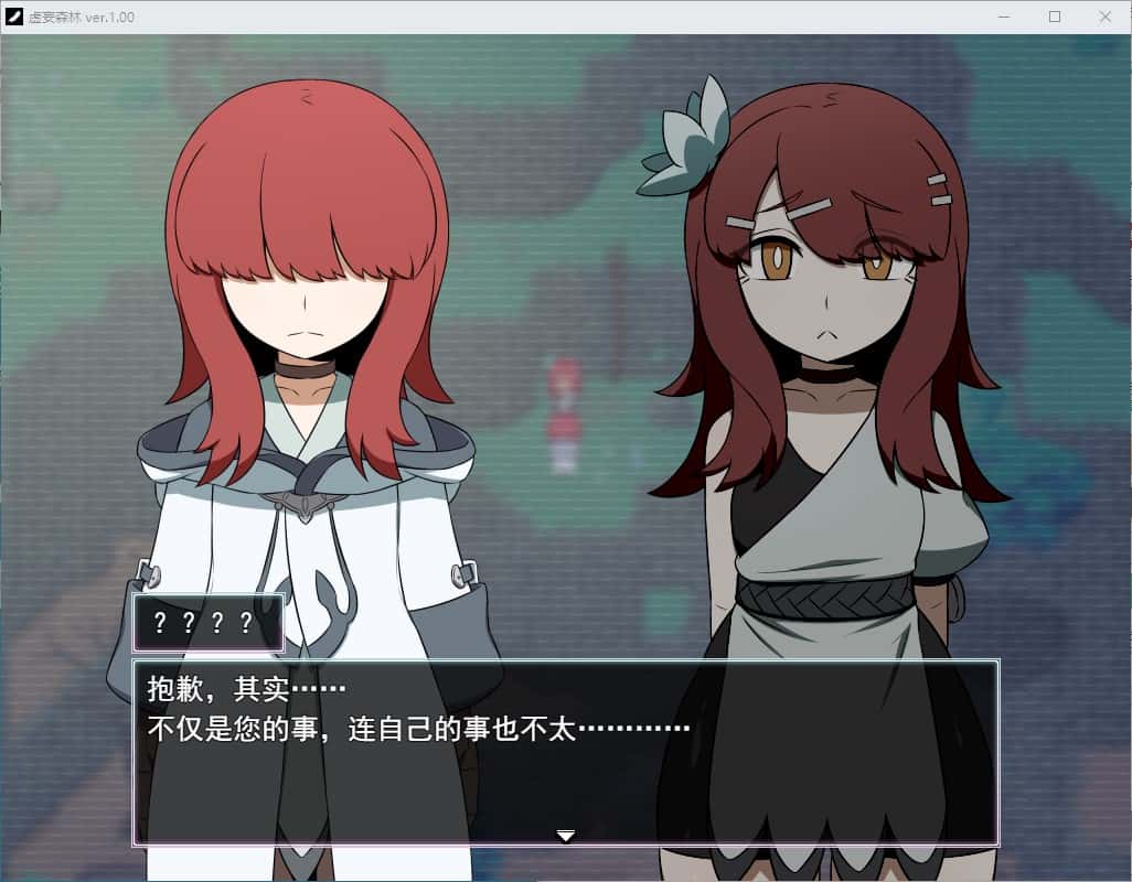 视觉数据1