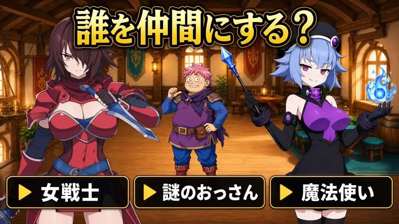 视觉数据2