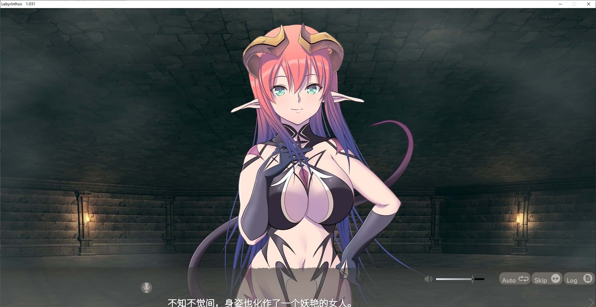 游戏截图2